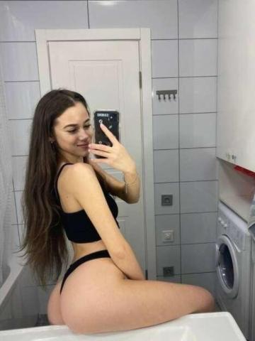 Алена
